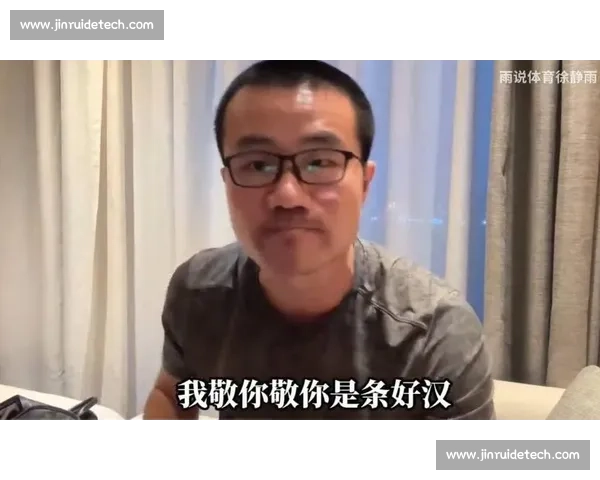 徐静雨直播回归引热议 粉丝互动再创新高全网热搜掀起热潮