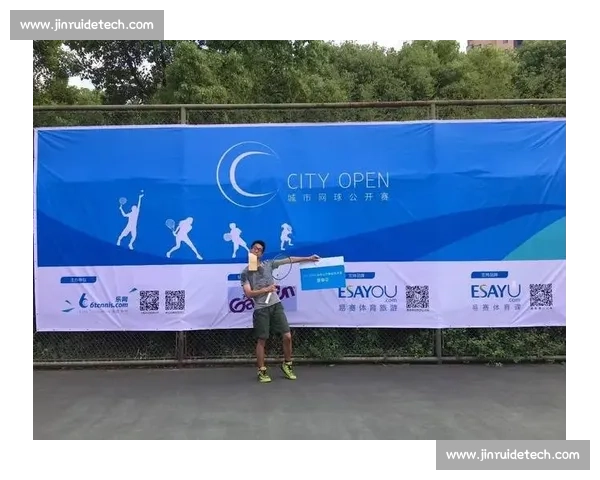 打造城市品牌的体育特色赛事创新发展路径探索与实践研究策略分析